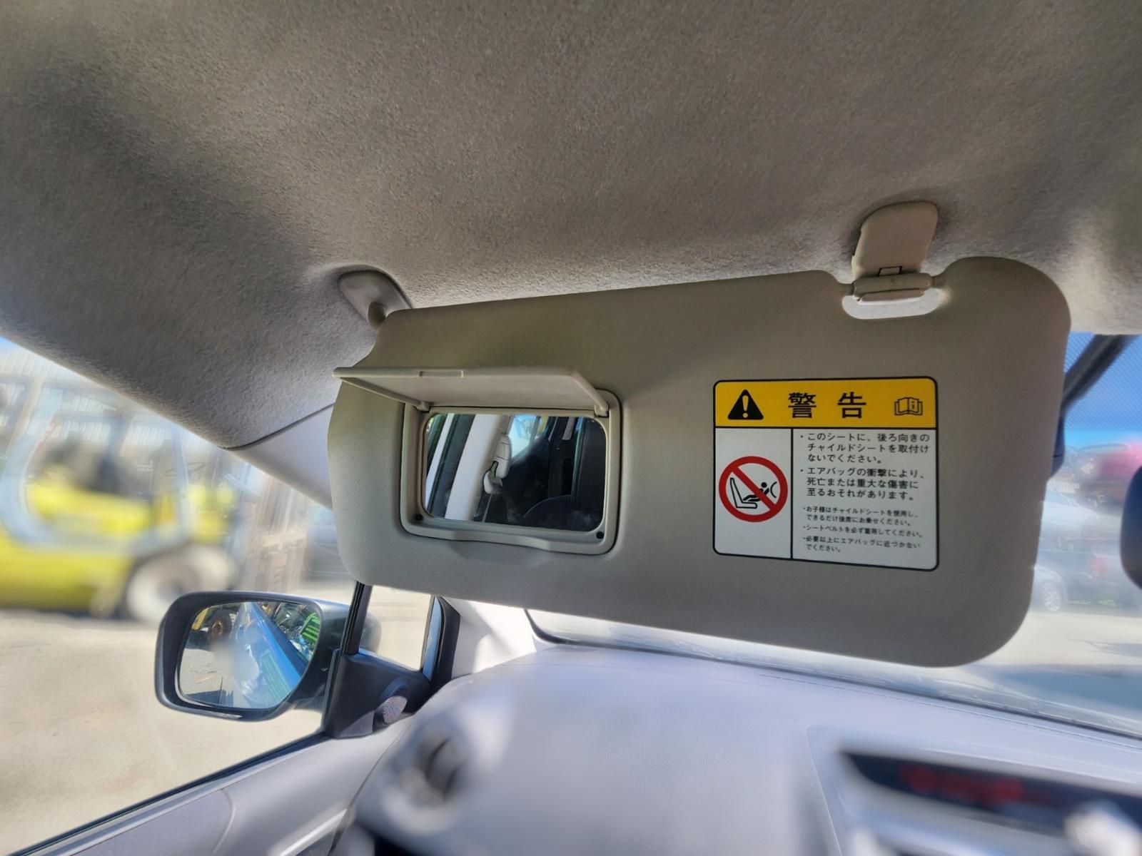Sunvisor