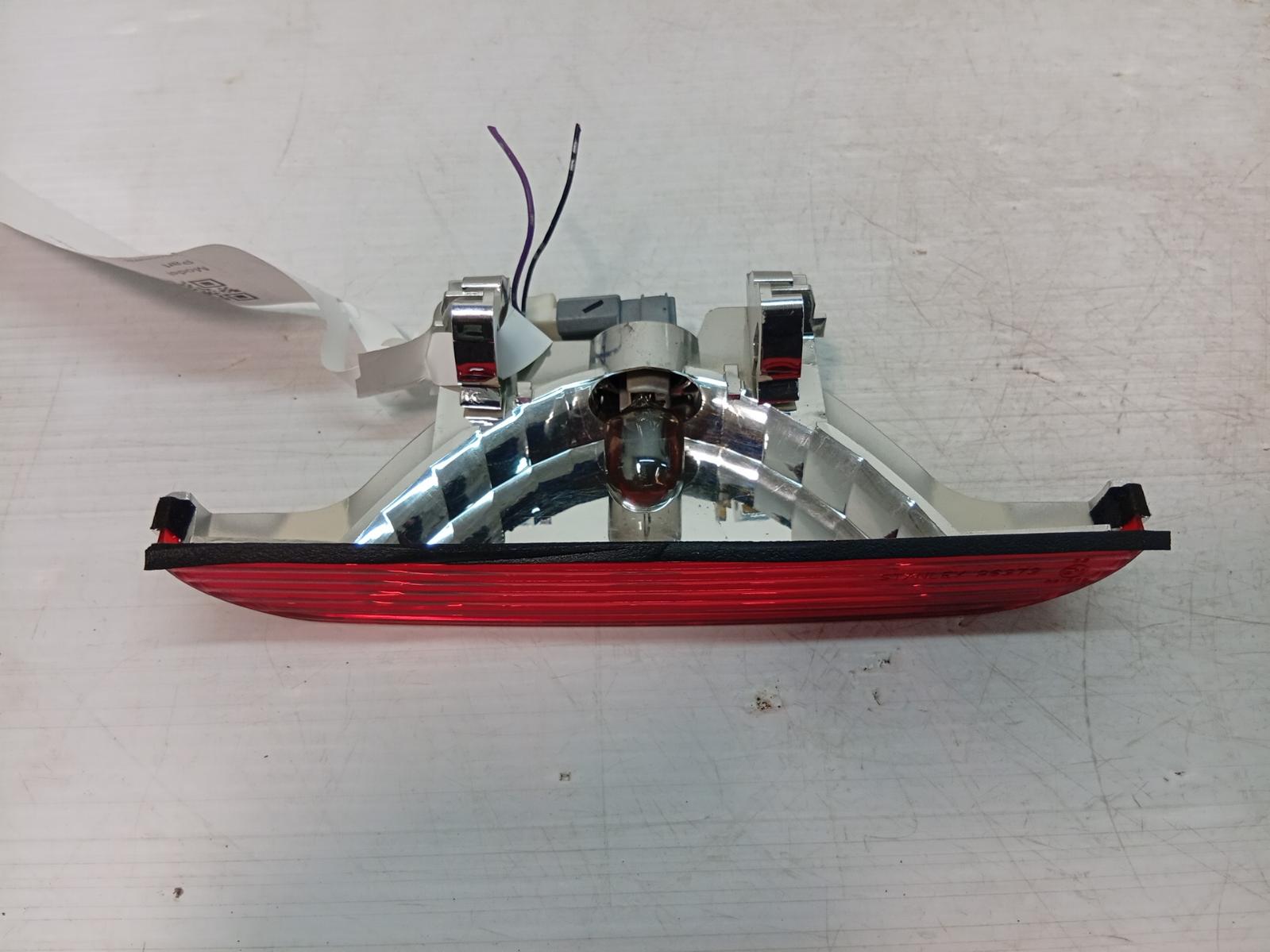 High_Level_Stoplight