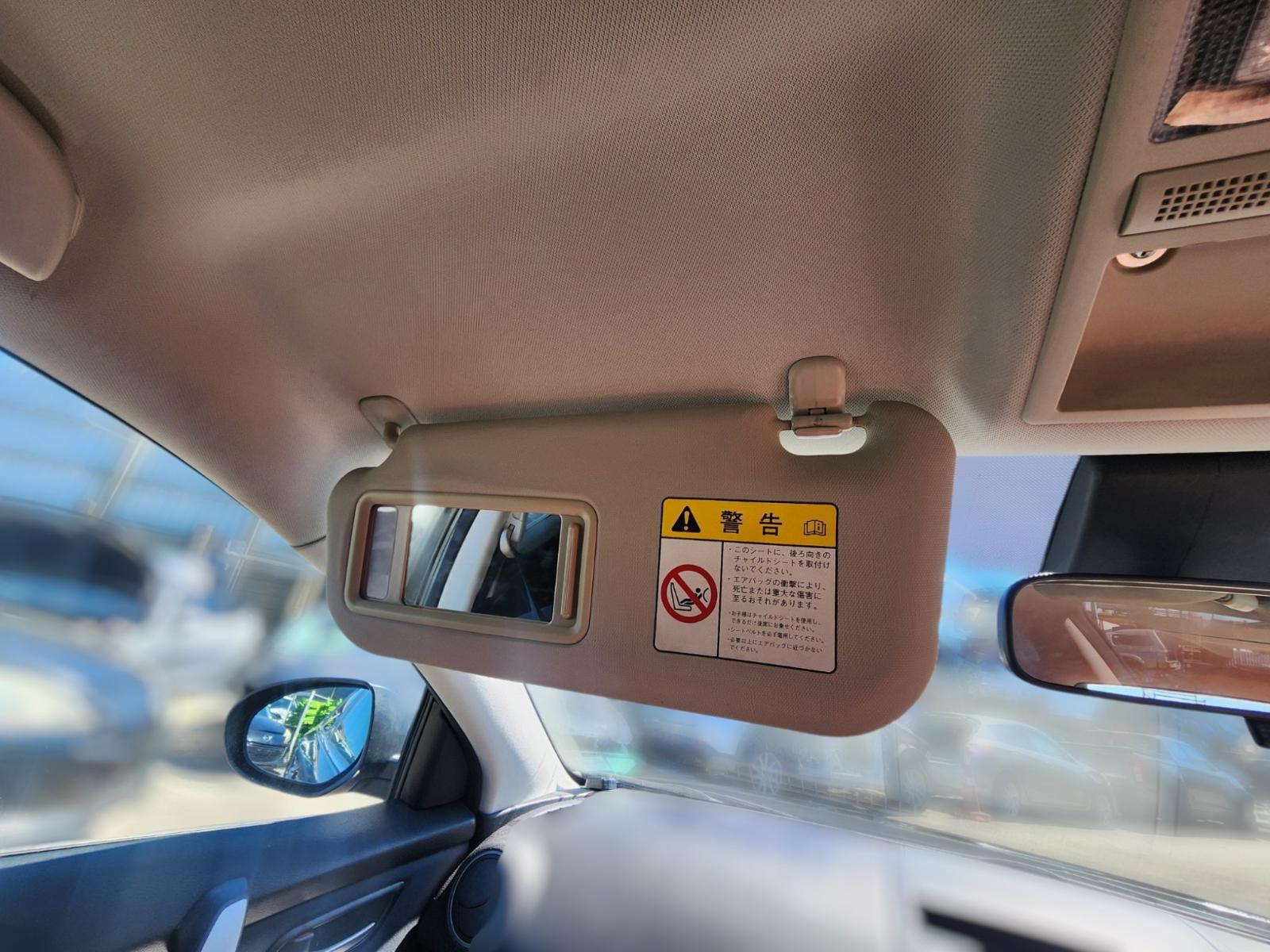 Sunvisor