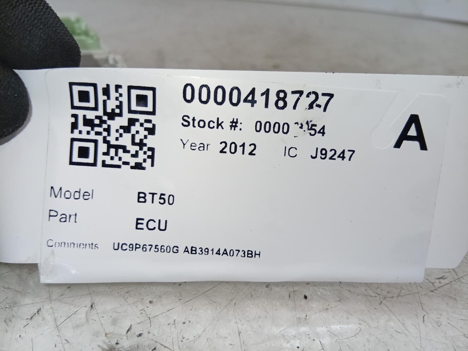 Ecu