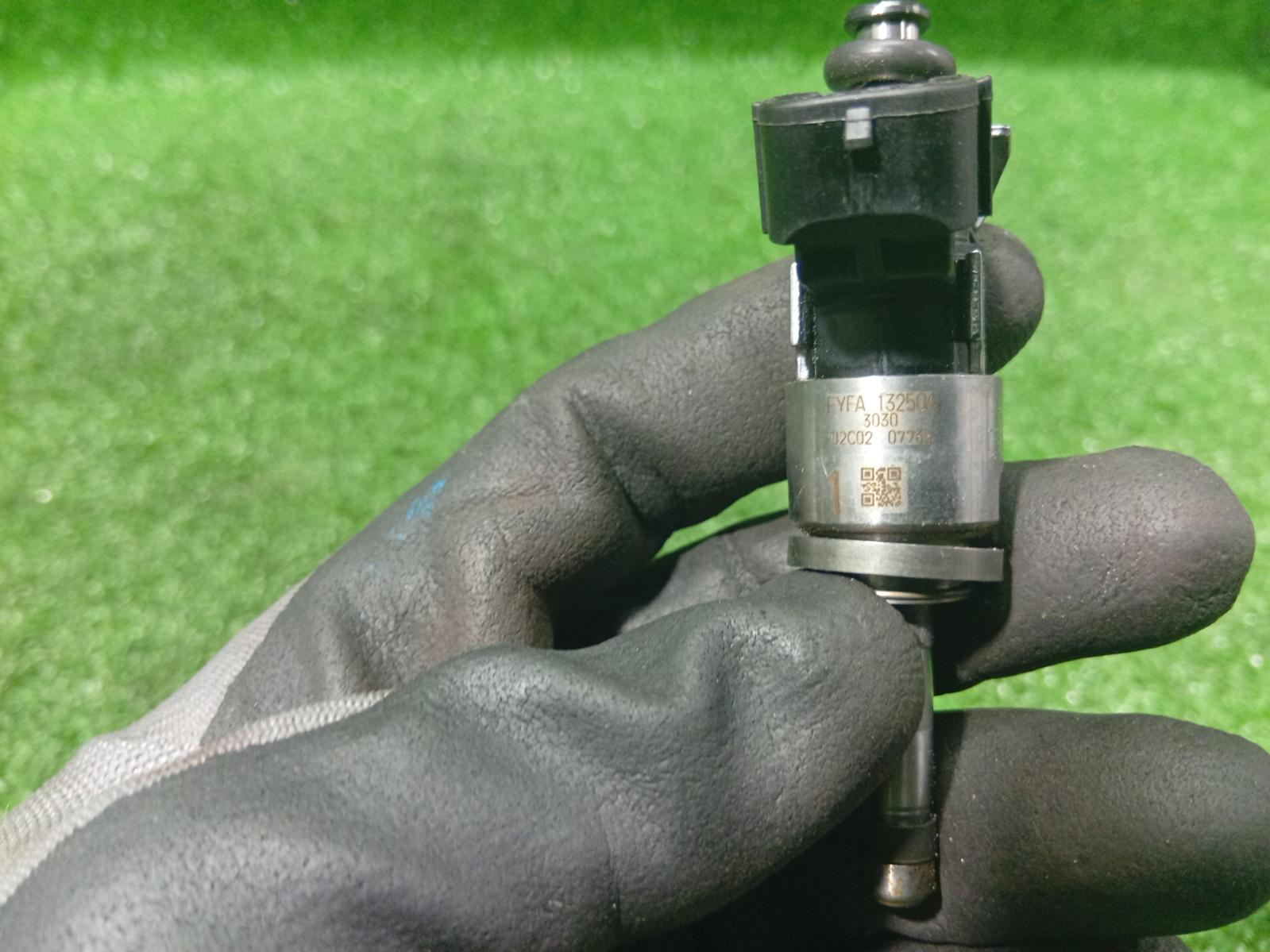 Fuel Injector