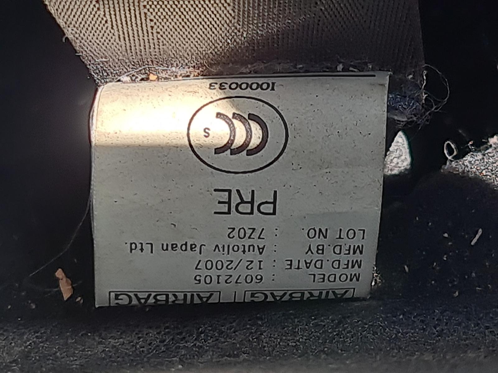 Mazda Axela - BK 2003-2009