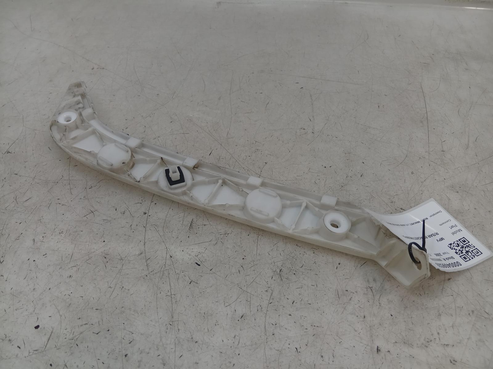 R_Bar_Bracket_Reinfo