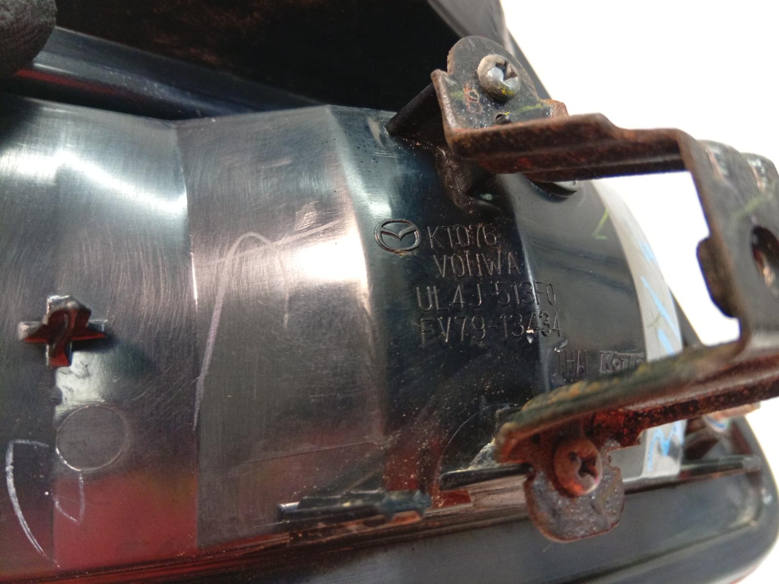 Rear_Garnish