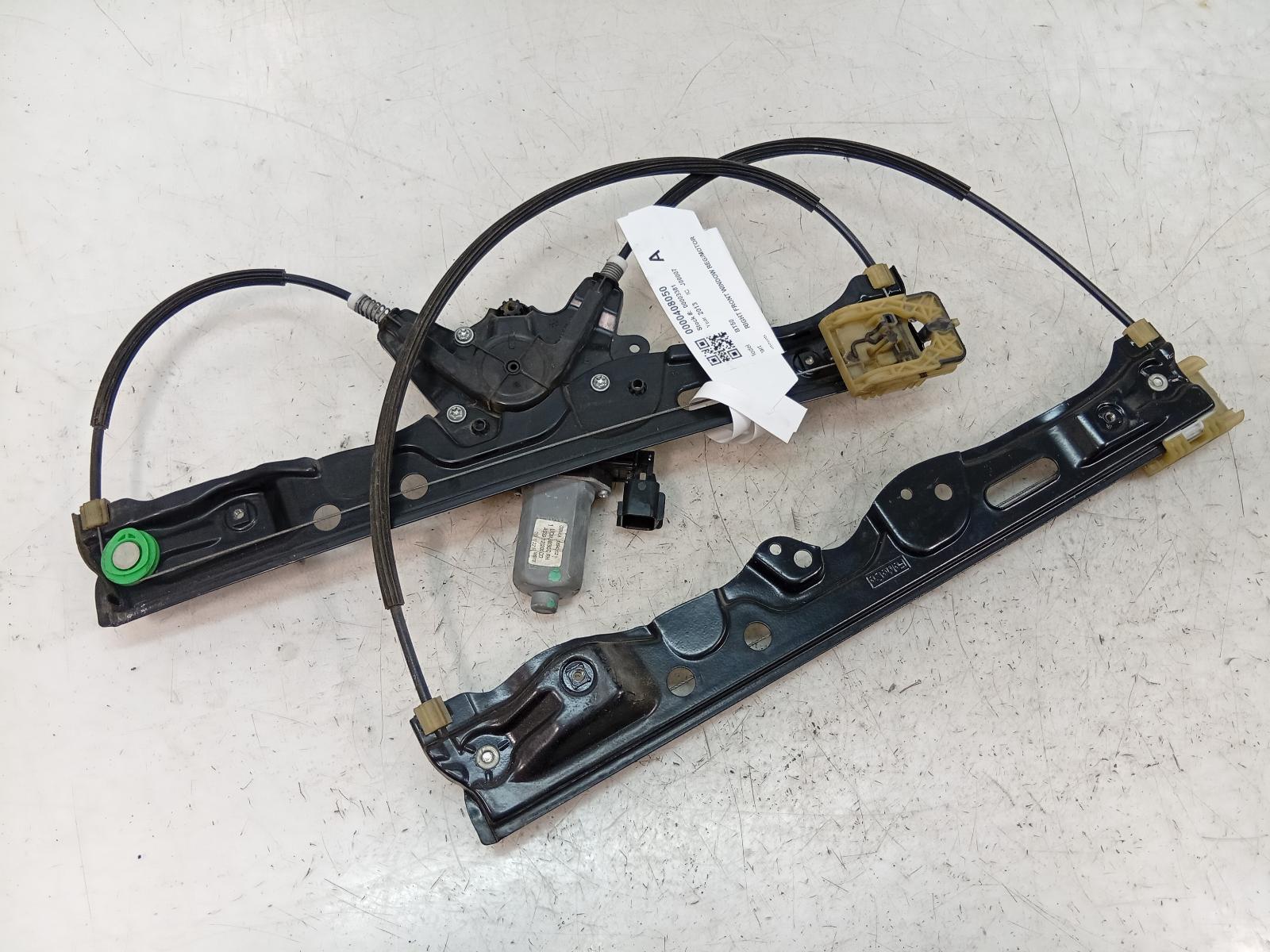 Right_Front_Window_Reg_Motor