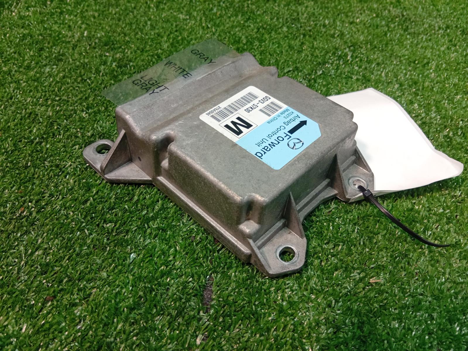 Airbag_Module_Sensor