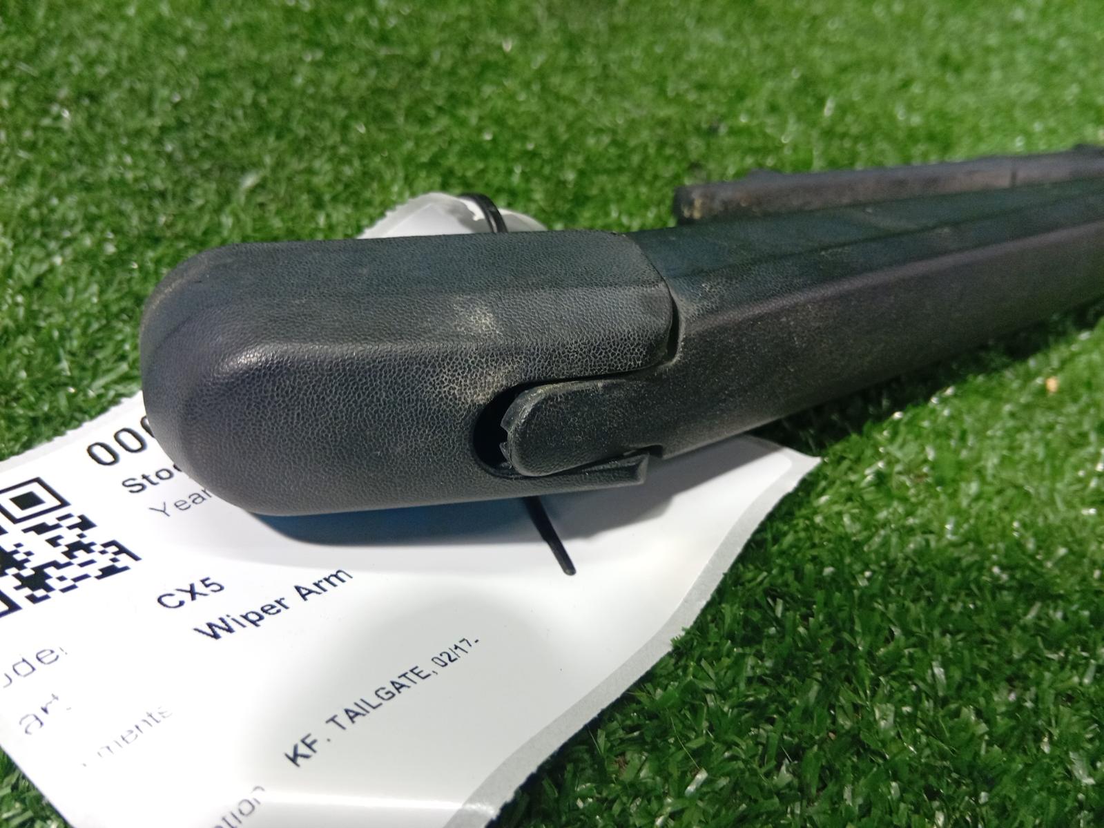 Wiper Arm