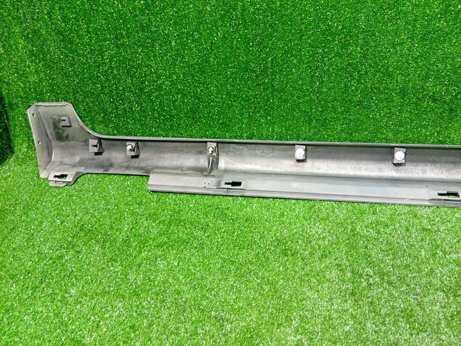 Side Step Skirt