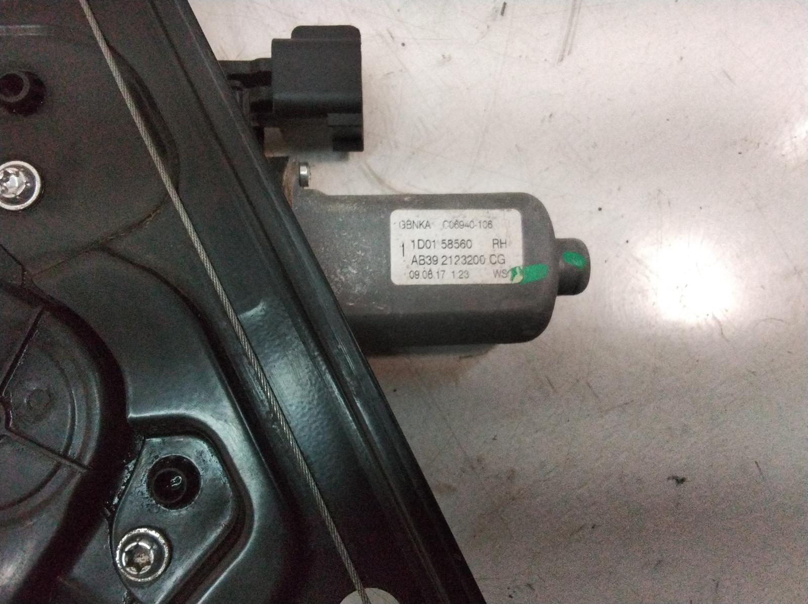 Right_Front_Window_Reg_Motor