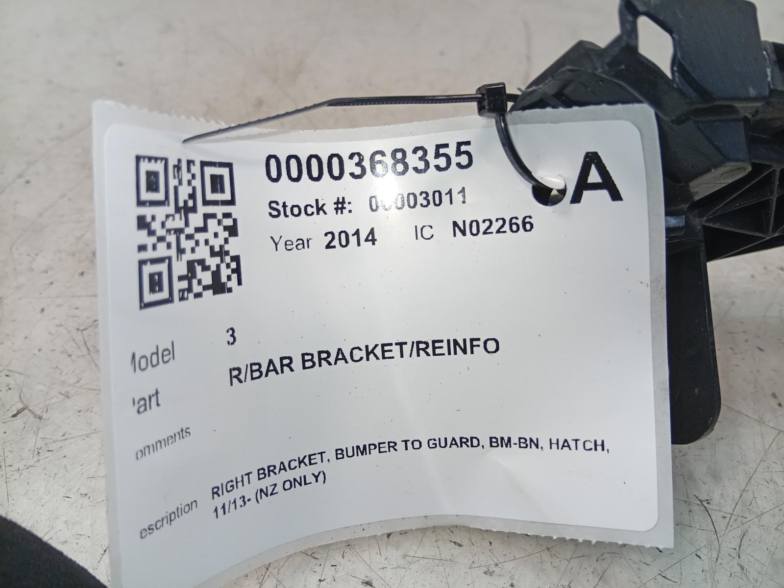 R_Bar_Bracket_Reinfo