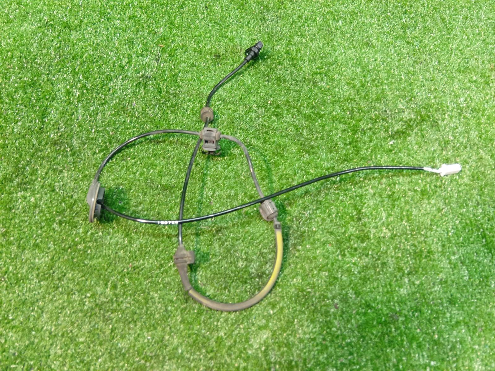 Abs Sensor