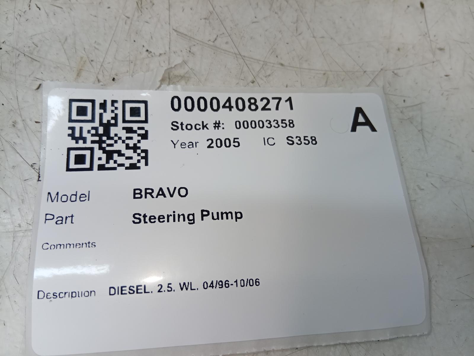 Steering_Pump
