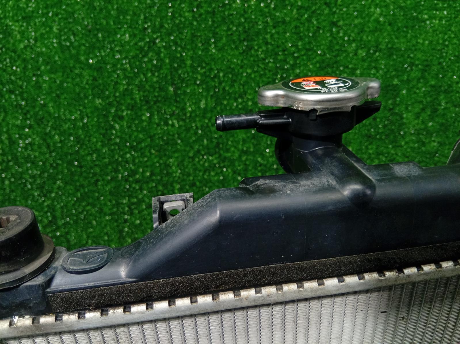 Radiator