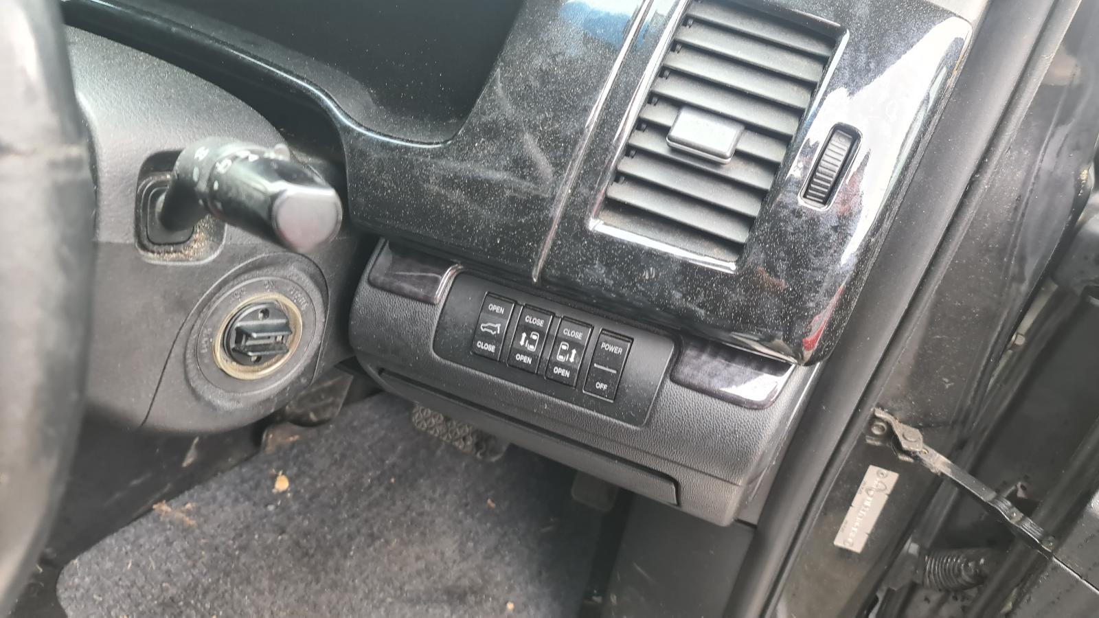 Mazda MPV - LY 2006-2016