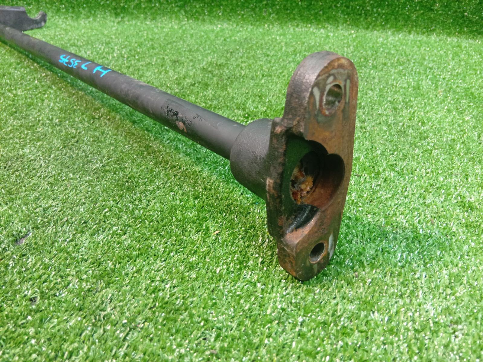 Front_Torsion_Bar