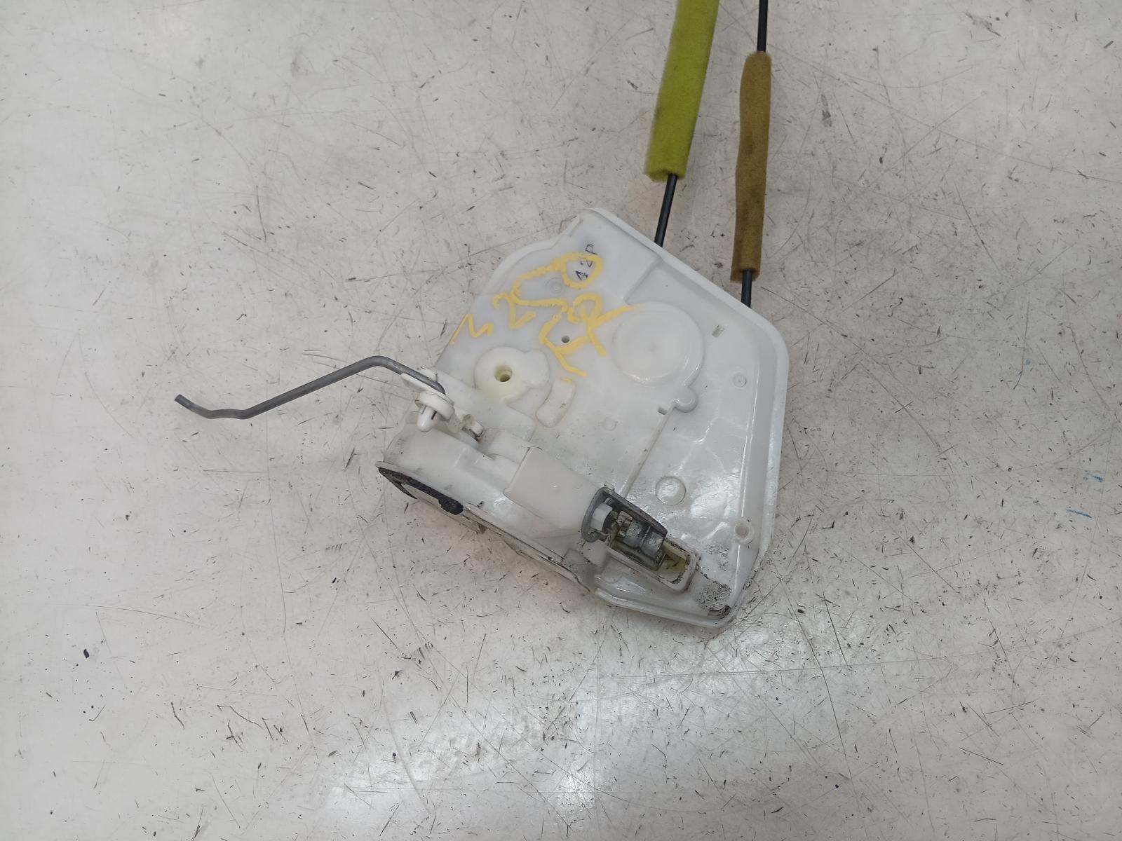 Door_Boot_Gate_Lock
