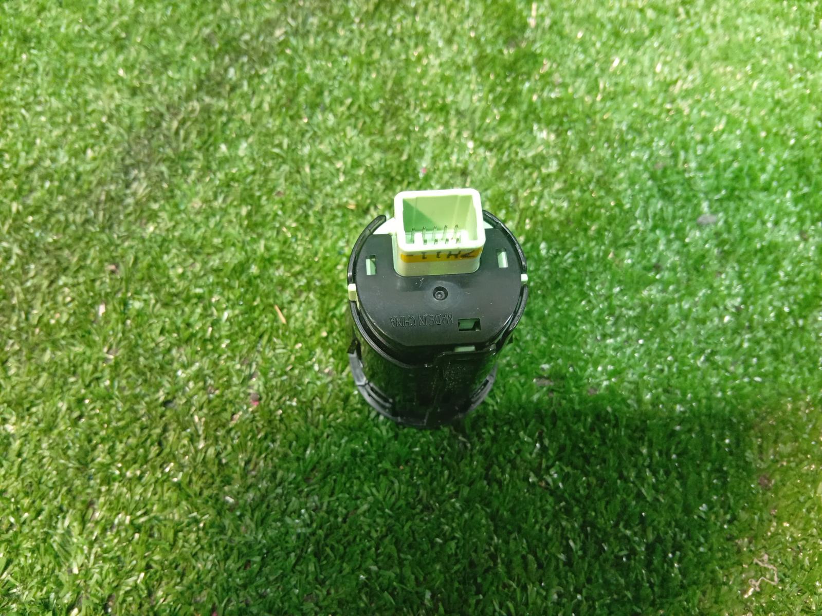 Misc Switch Relay