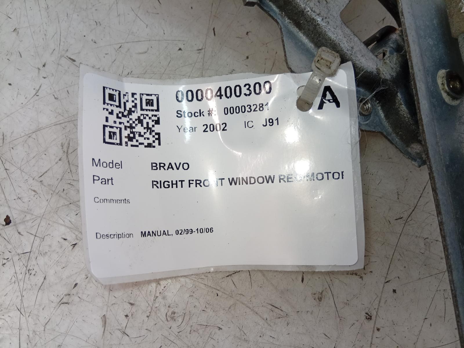 Right_Front_Window_Reg_Motor