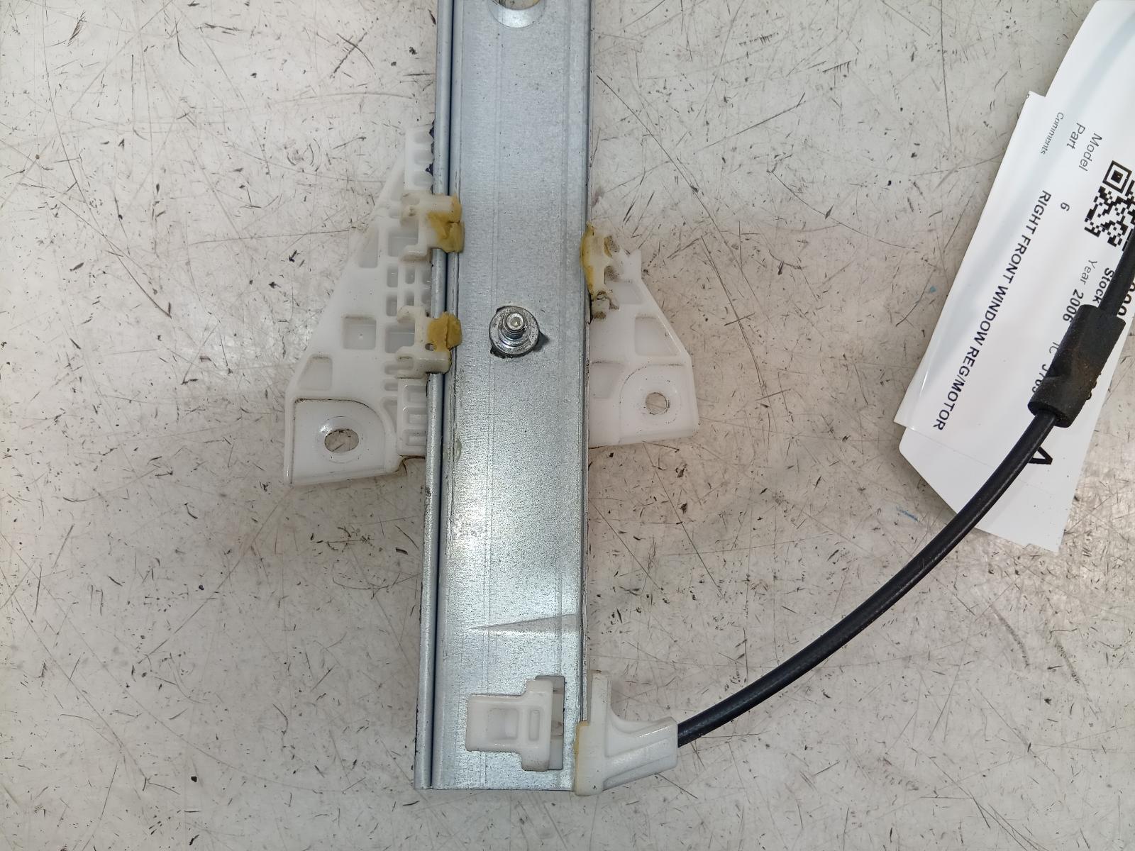 Right_Front_Window_Reg_Motor