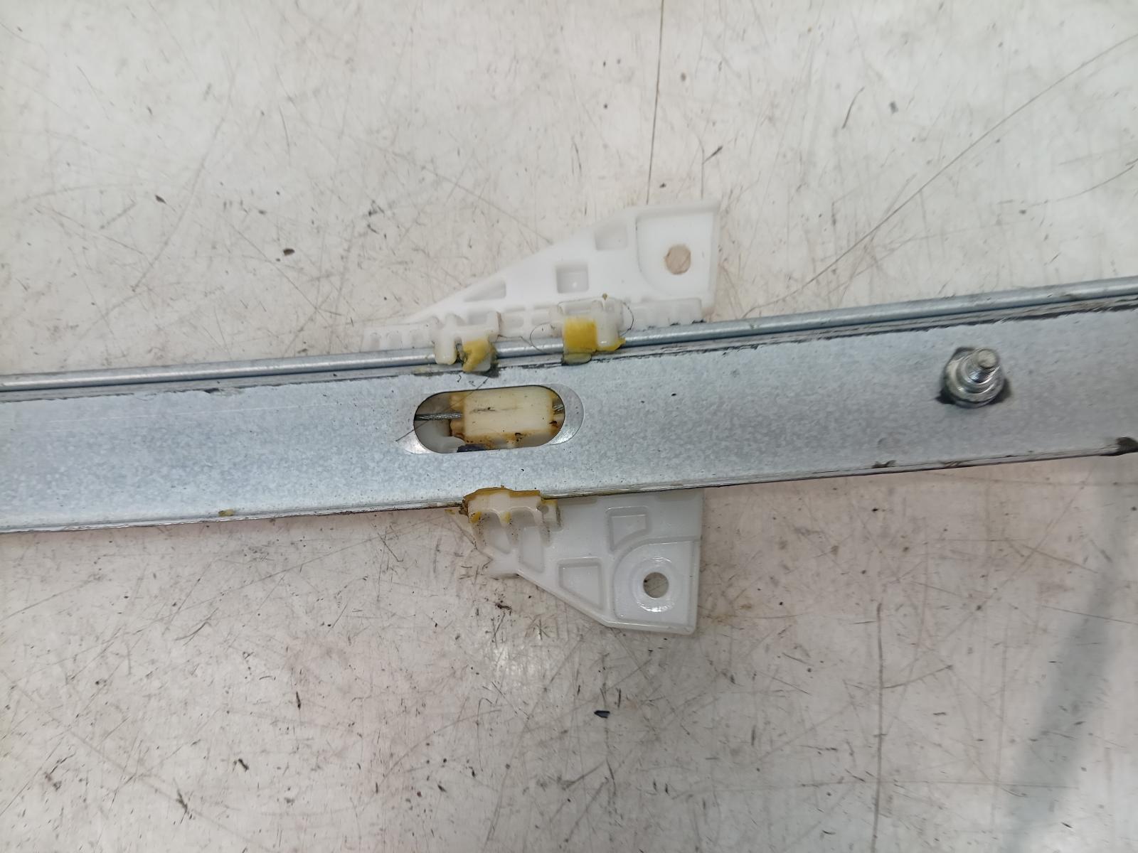Left_Front_Window_Reg_Motor