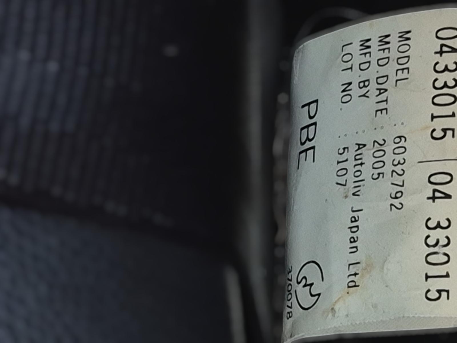 Mazda Axela - BK 2003-2009