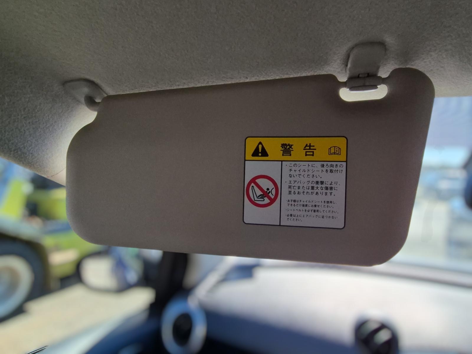 Mazda Demio - DE 2007-2014