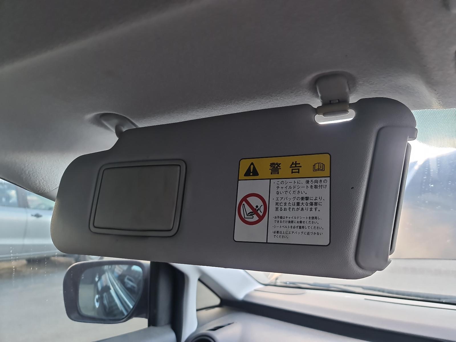 Mazda CX7 - ER 2006-2012