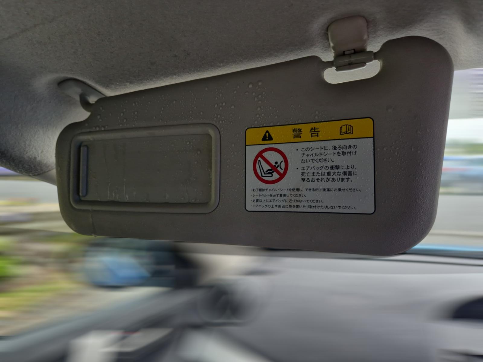 Mazda Axela - BL 2009-2013