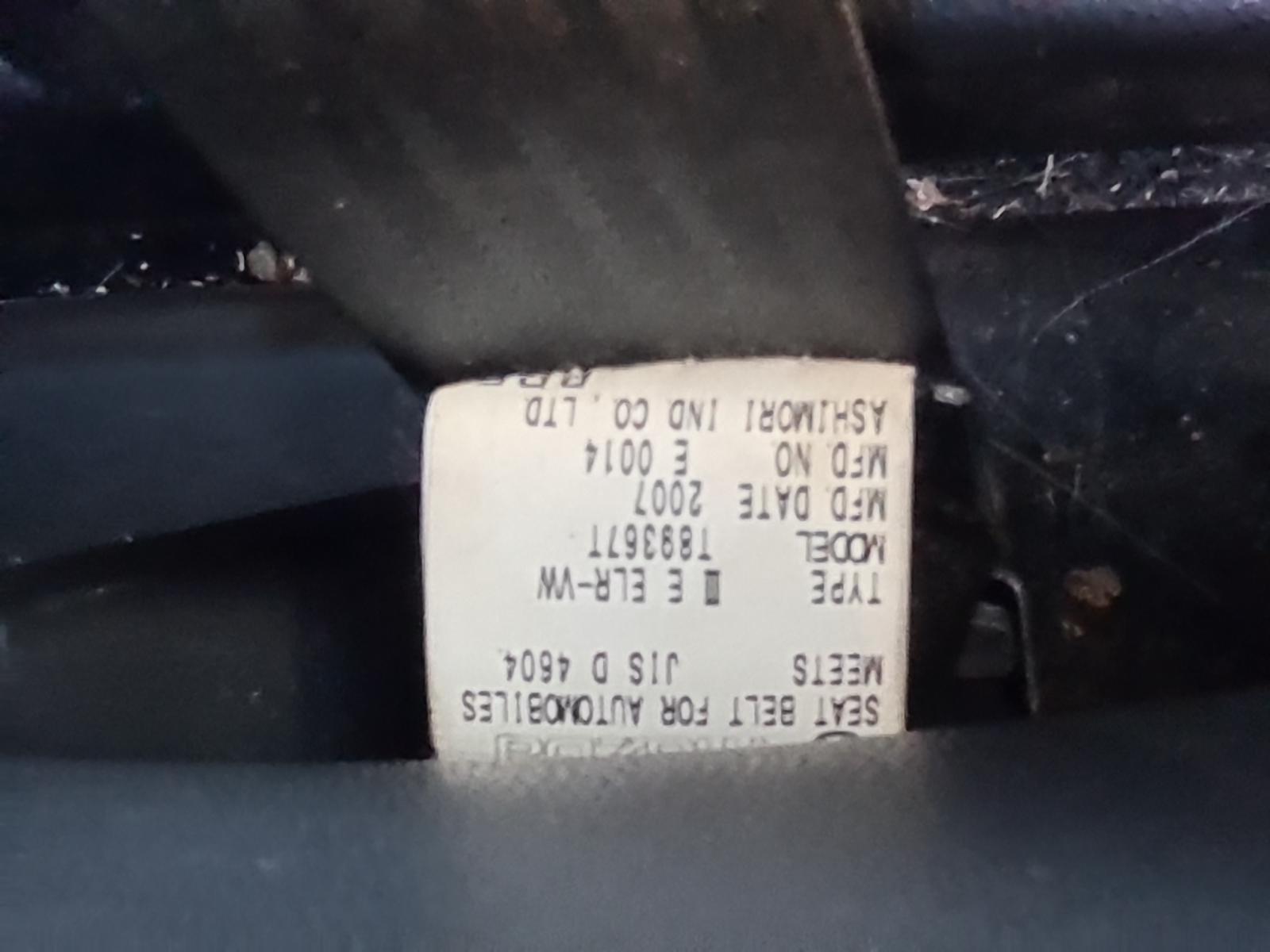 Mazda MPV - LY3P 2007-Present