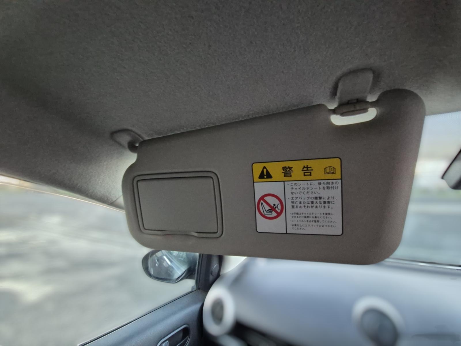 Mazda Demio - DE 2007-2014