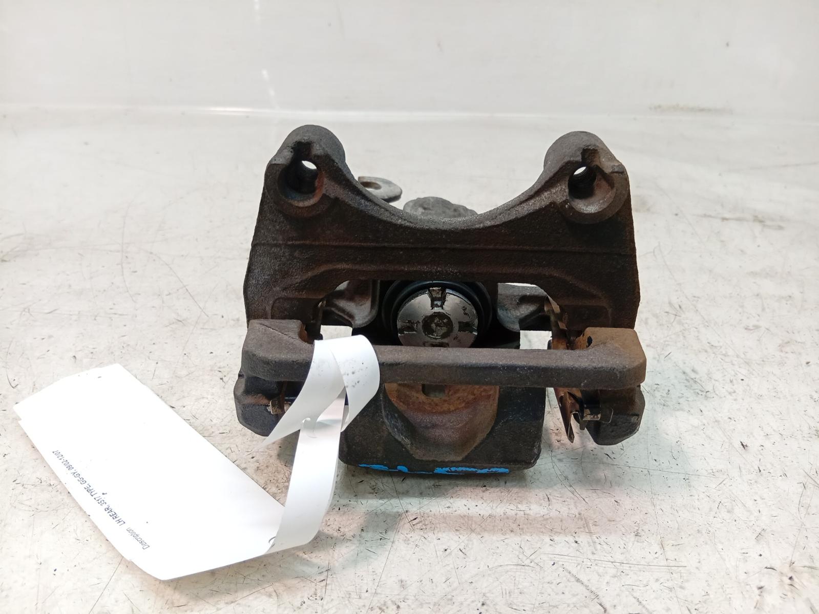 Caliper