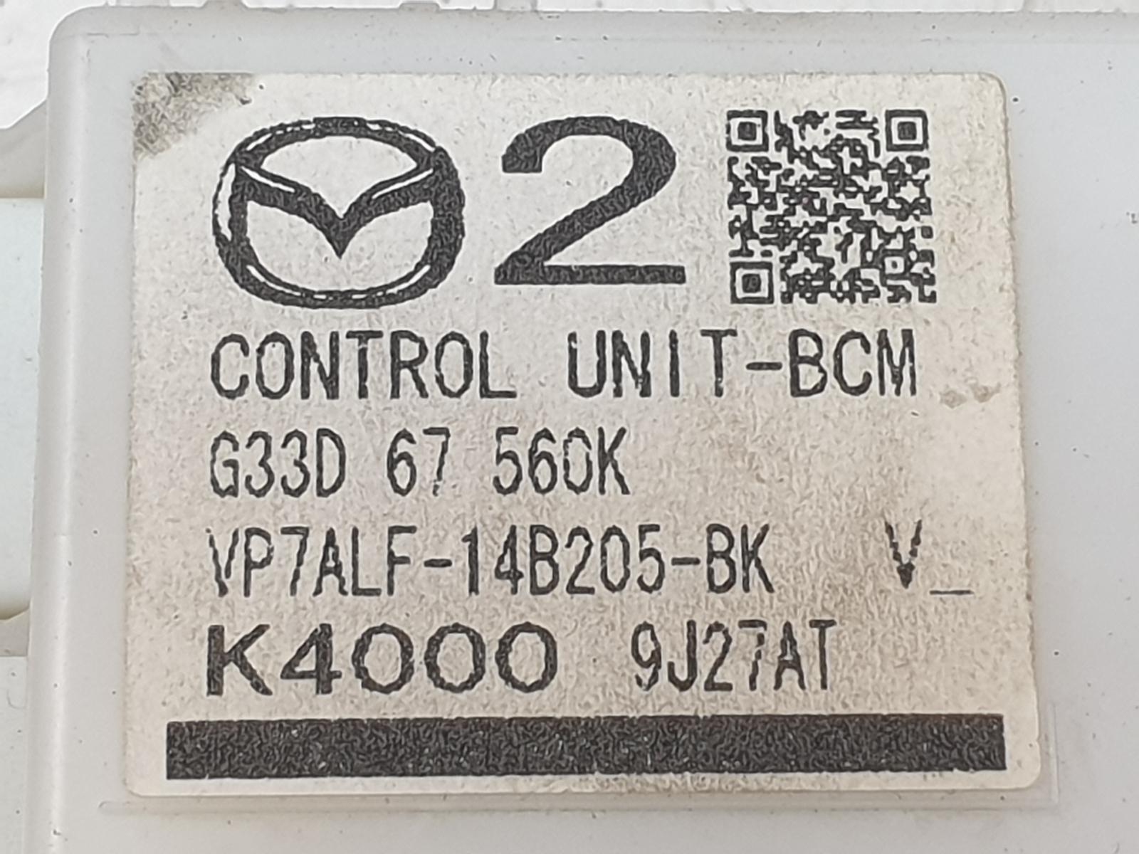 Ecu