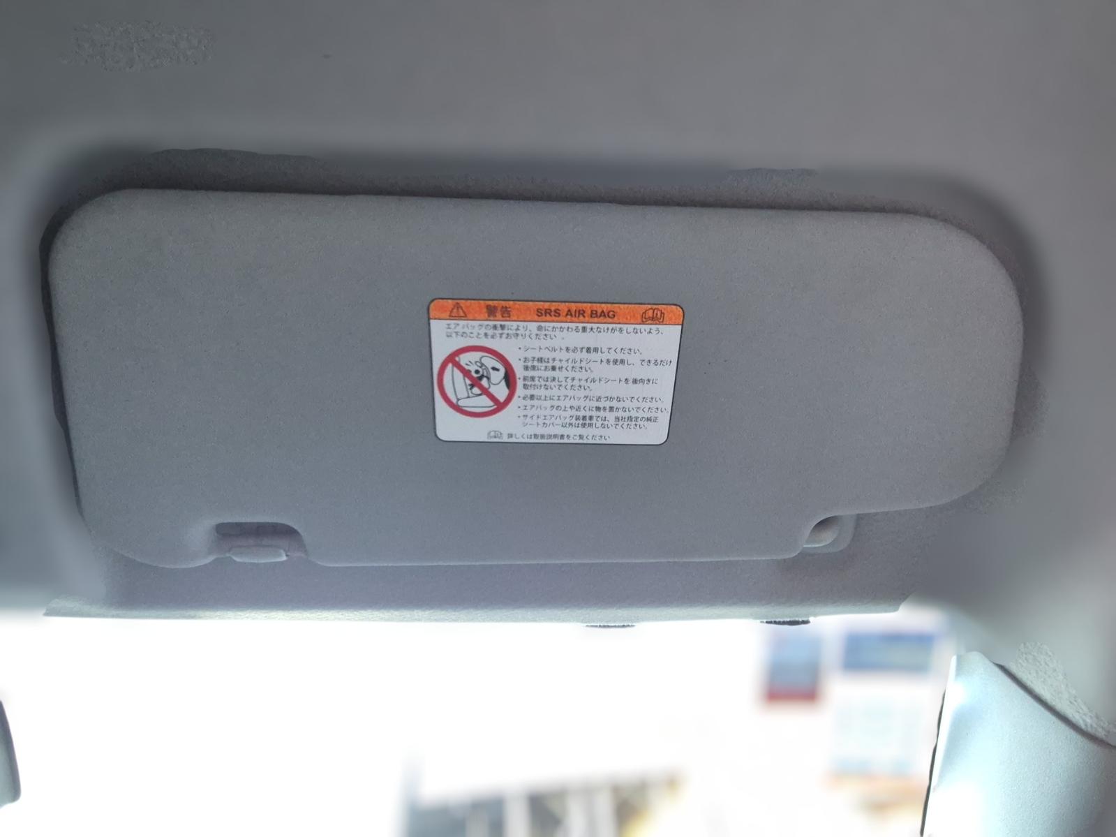 Sunvisor