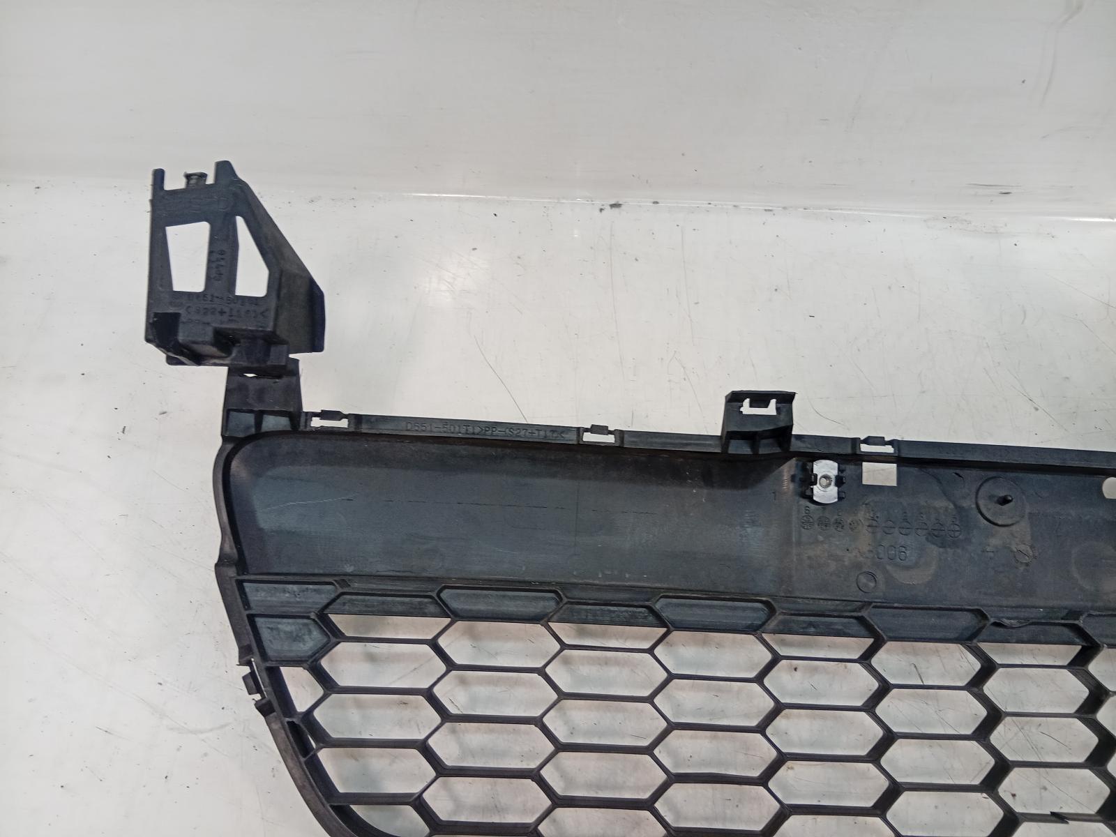 Grille