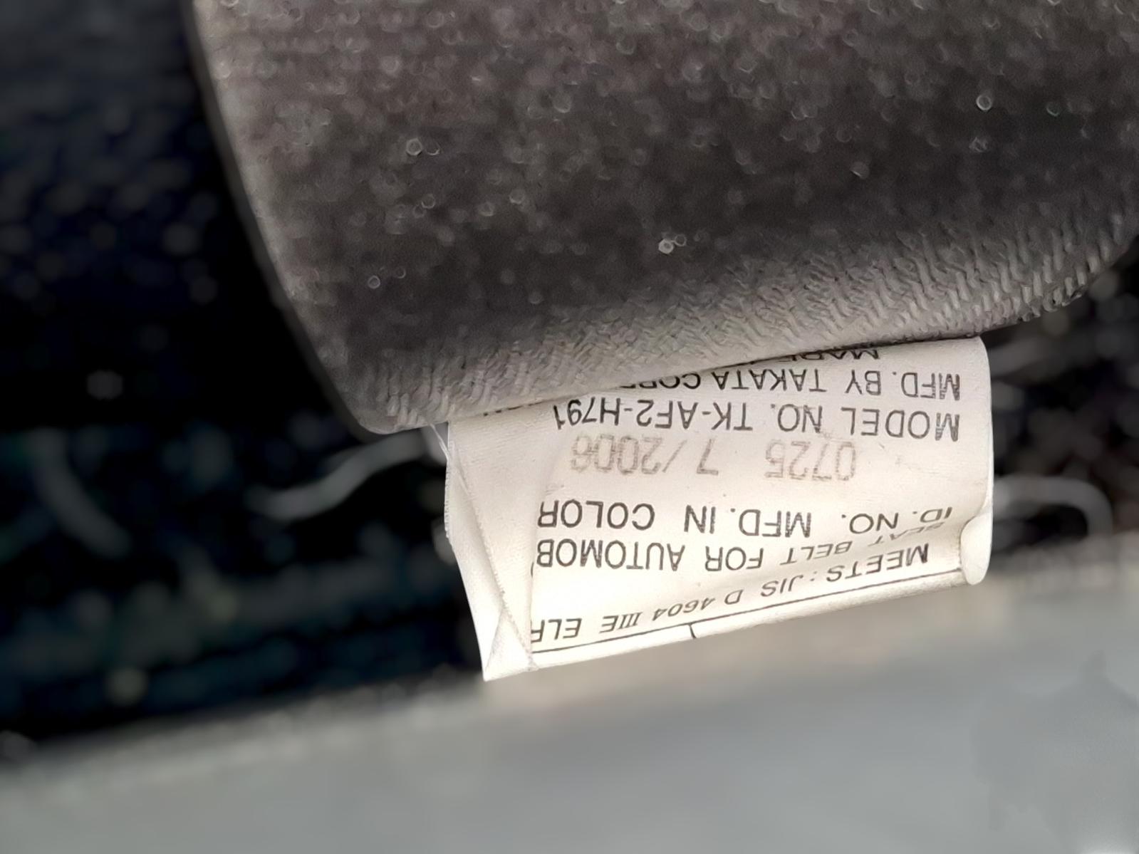Seat_Belt_Stalk