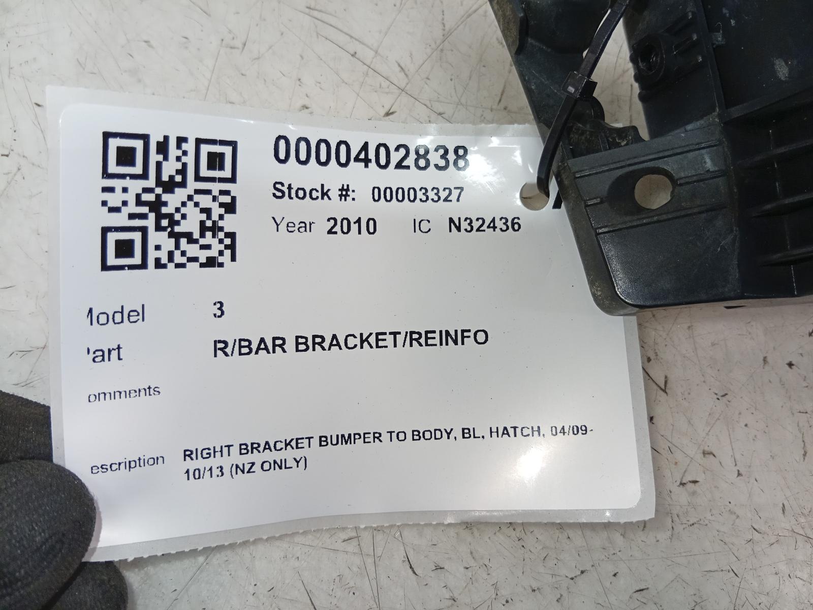 R_Bar_Bracket_Reinfo