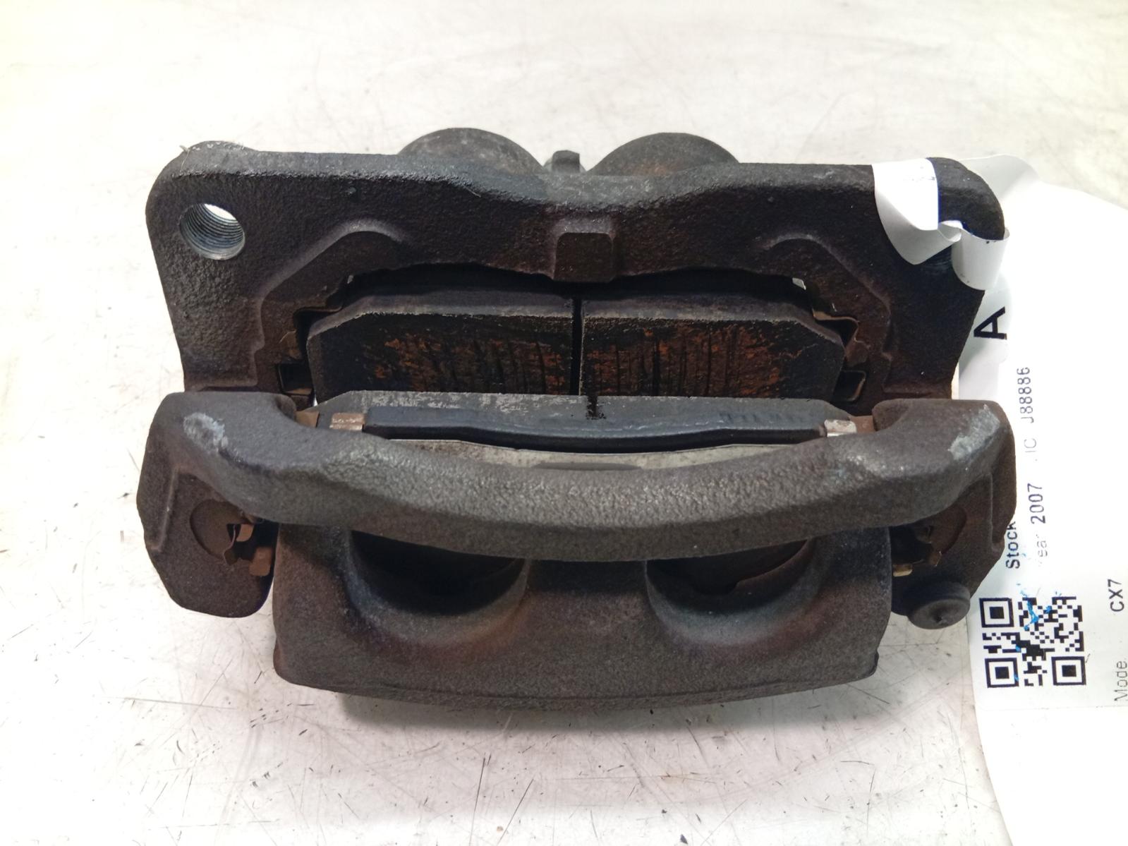 Caliper