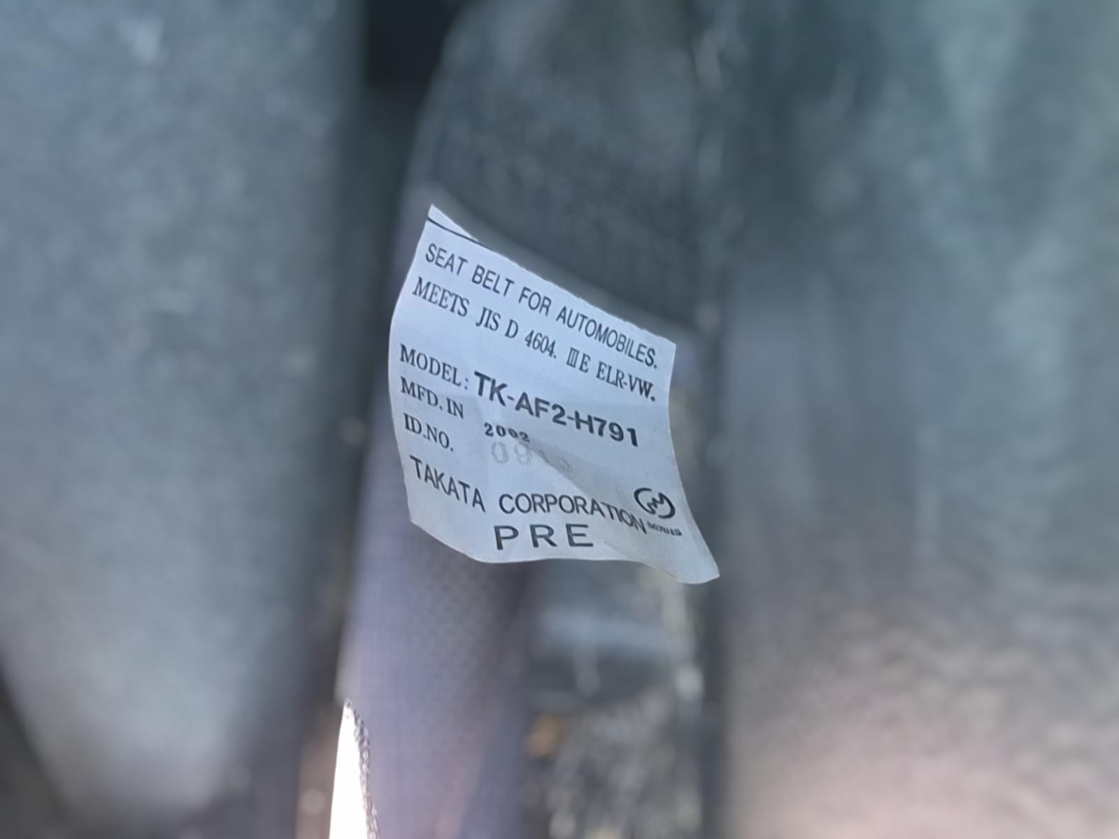 Mazda Atenza - GG 2002-2008