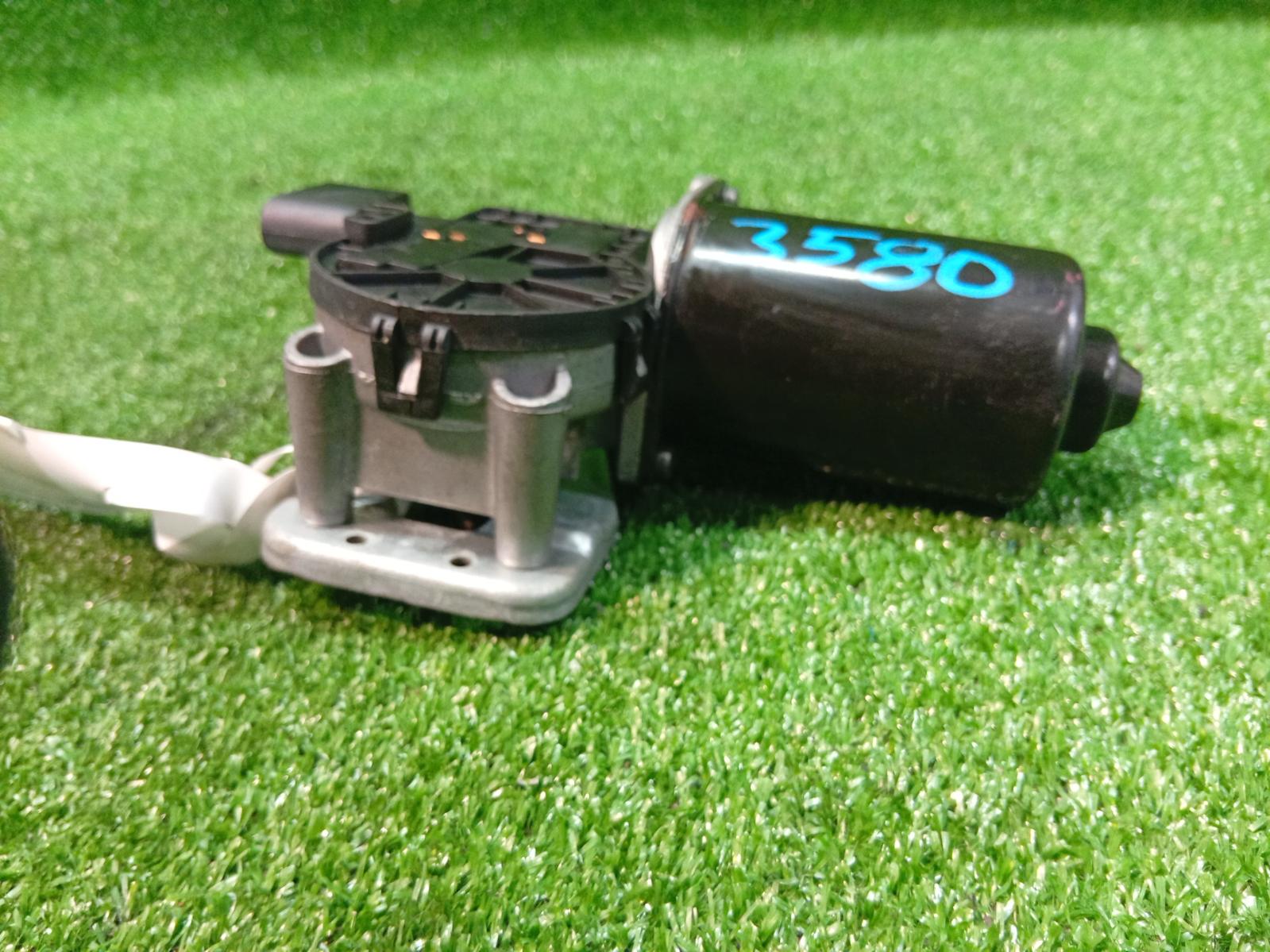 Wiper Motor