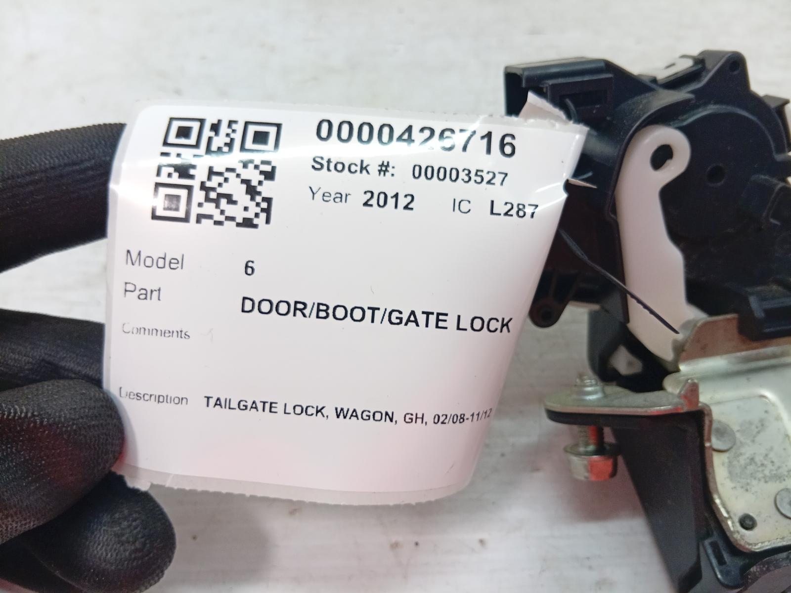 Door_Boot_Gate_Lock