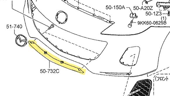 Front_Spoiler
