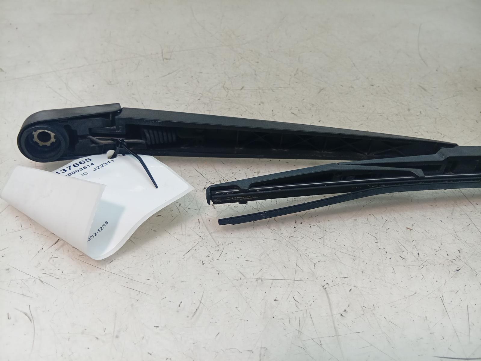 Wiper_Arm