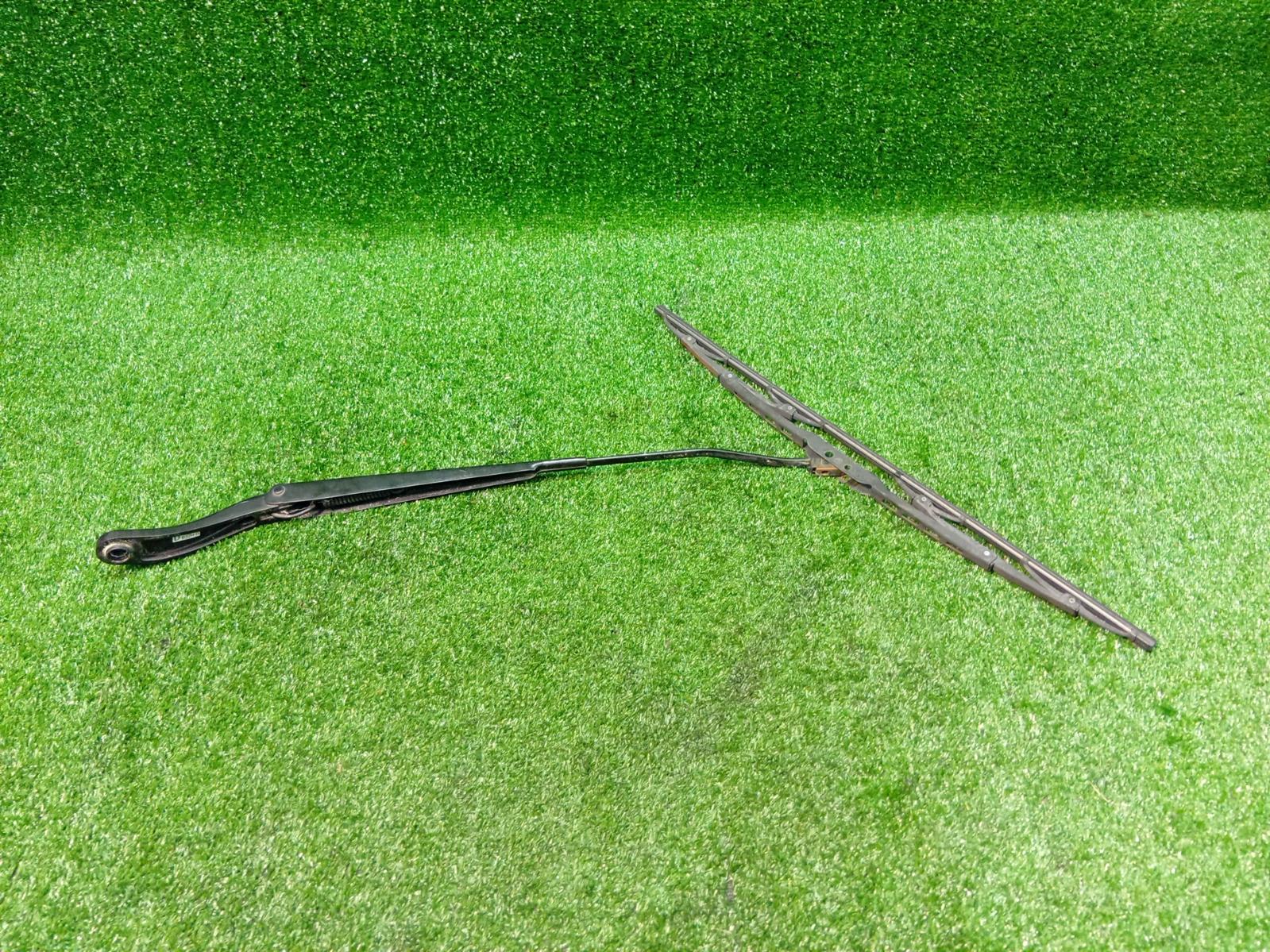 Wiper Arm