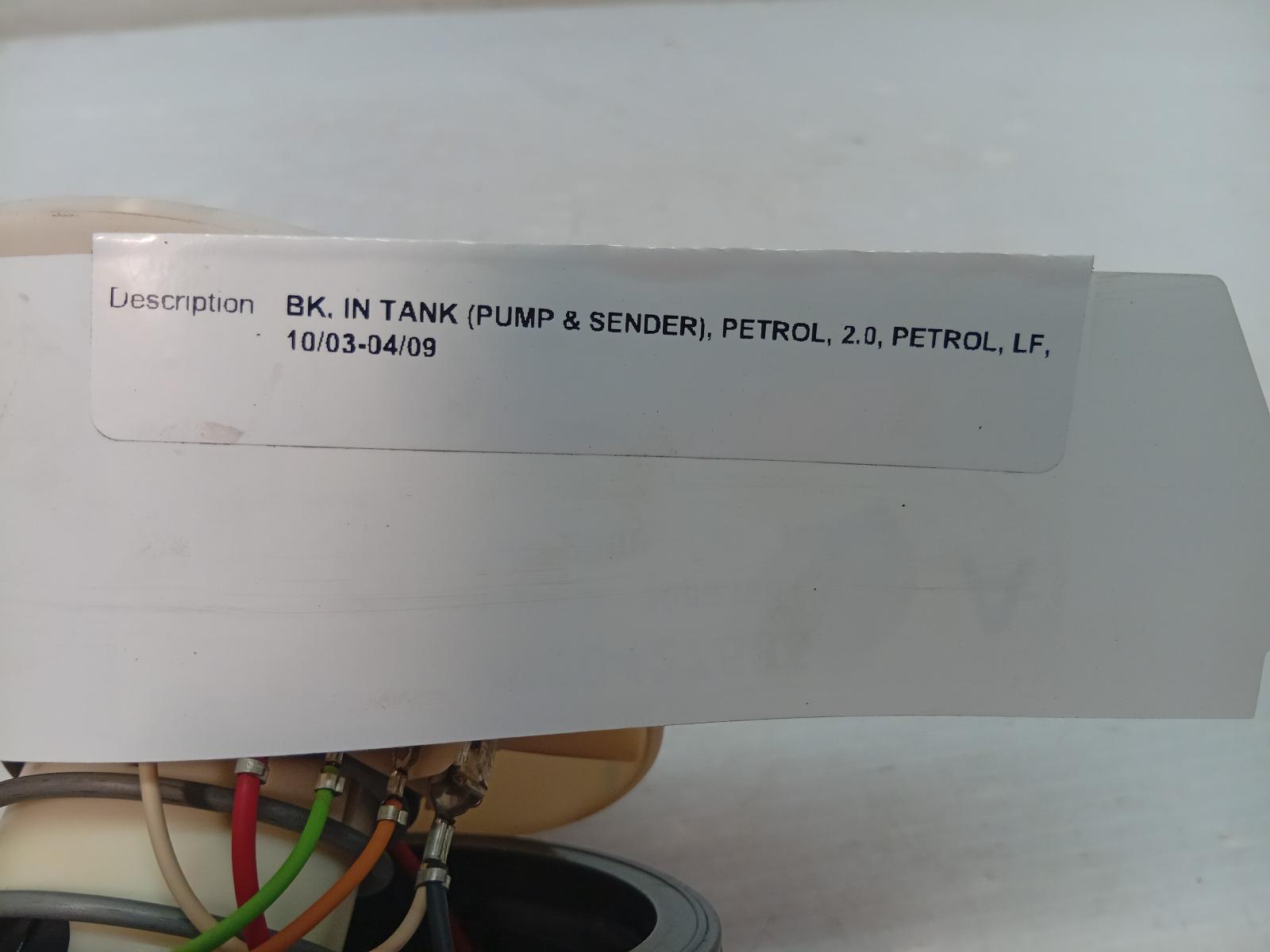 Fuel_Pump