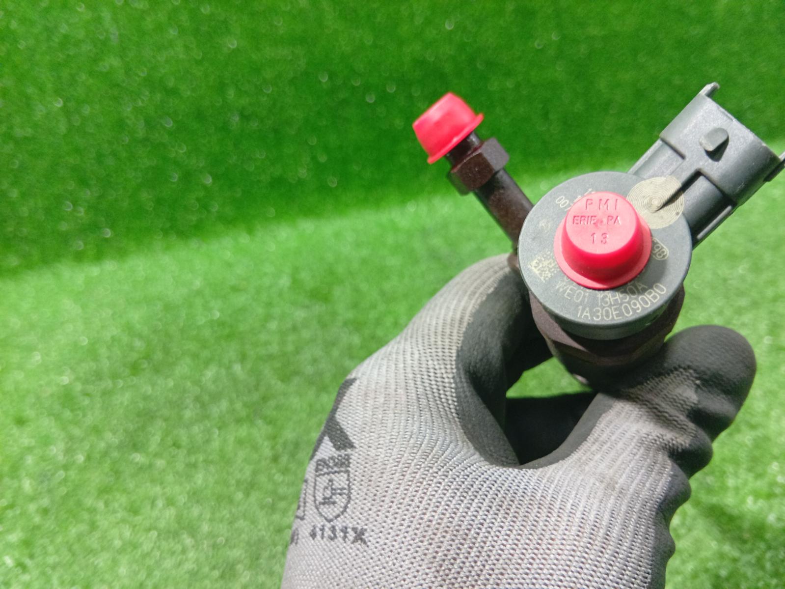 Fuel Injector