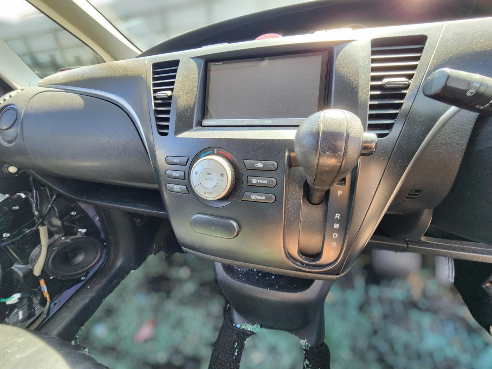 Gear Stick Shifter
