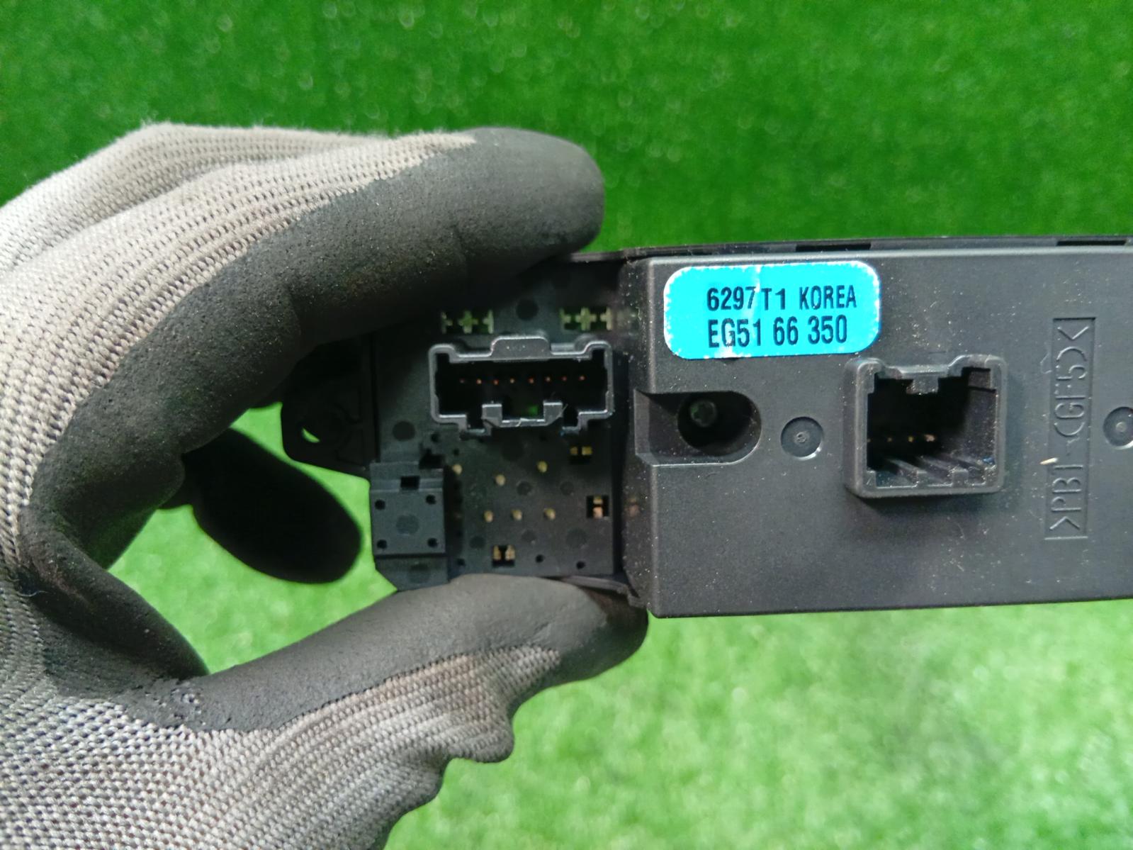 Pwr Dr Wind Switch