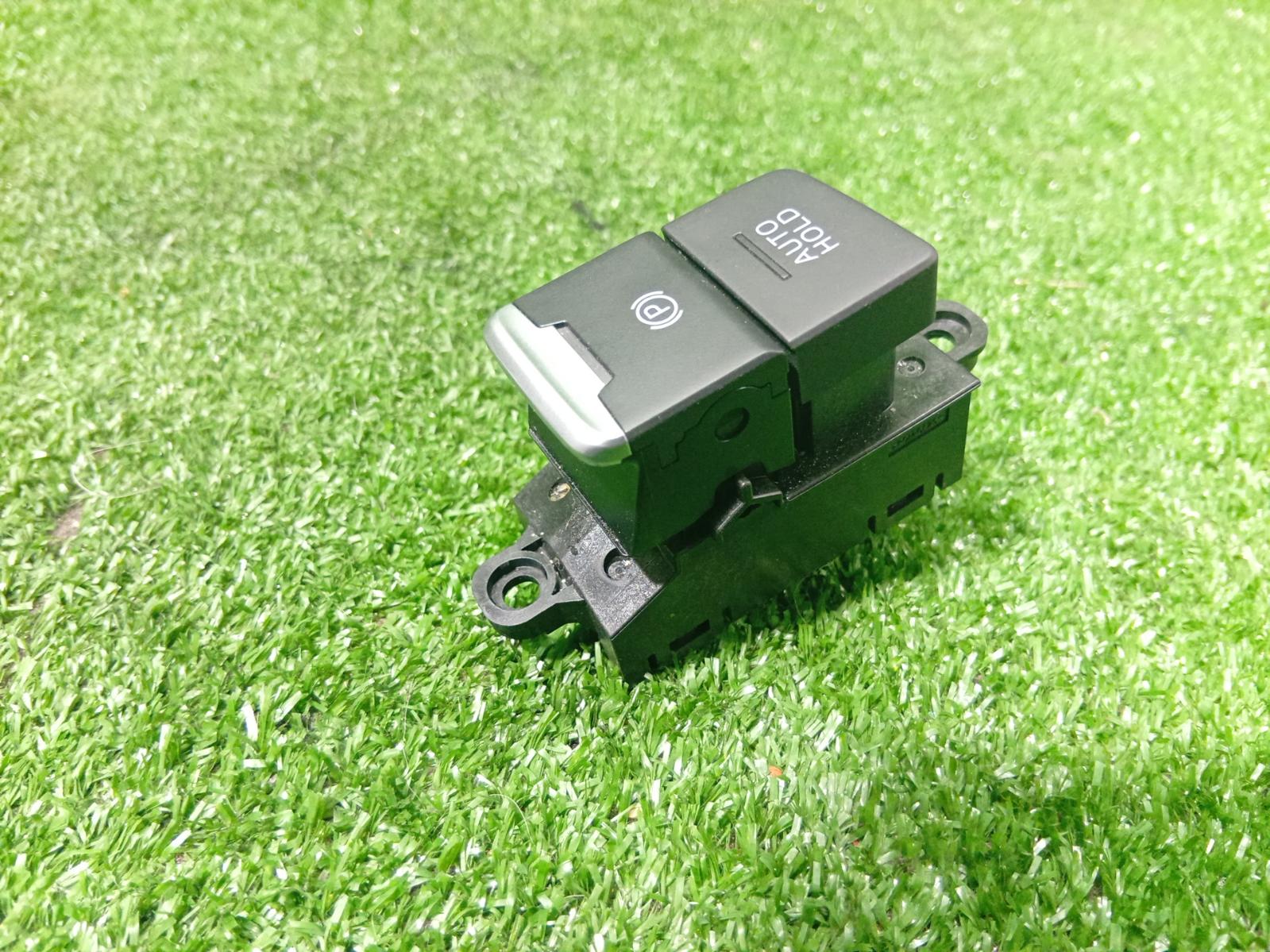 Combination Switch