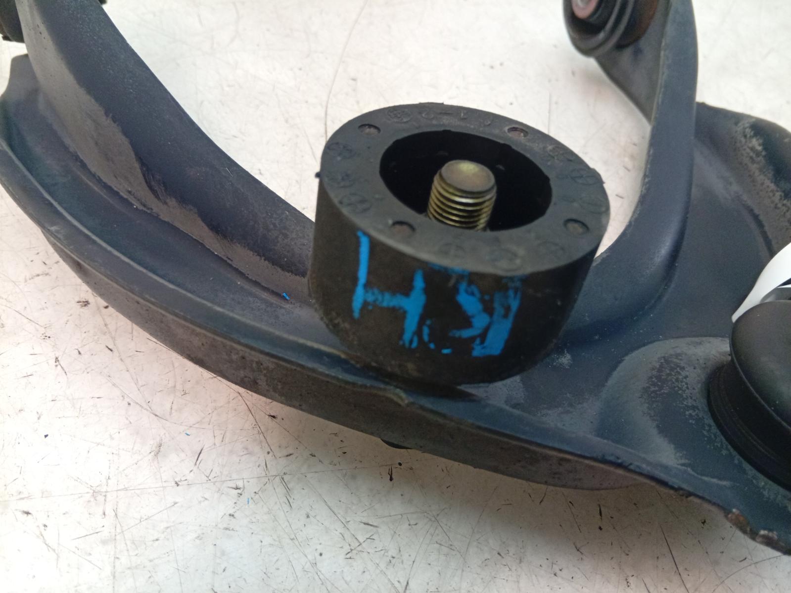 Right_Front_Upper_Control_Arm