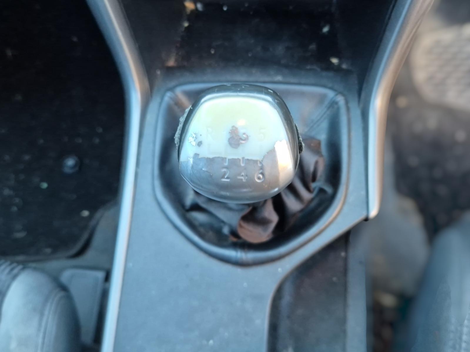 Gear_Stick_Shifter